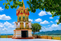 Wat Tham Suea