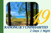 Ranong and 3 Uninhabited Islands 2 Days 1 Night