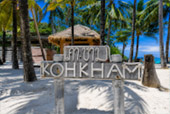 Koh Kham Koh Kham