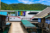 Ao Salad Fishing Village