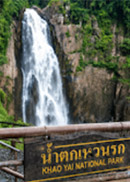 Haew Narok Waterfall