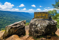 Pha Diao Dai Viewpoint