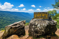 Pha Diew Dai Viewpoint