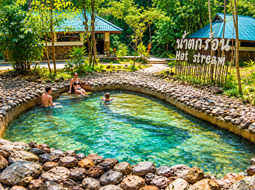 Hot Spring Waterfall Hot Spring Waterfall