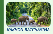 Nakhon Ratchasima