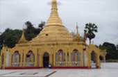 Kawthaung – A Peaceful Undeveloped City
