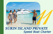 Surin Island Private Speed Boat Charter