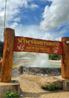 Chiangmai to Chiang Rai One Day Tour